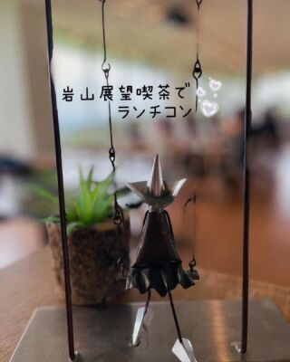 展望カフェでのシニア向けランチ会の様子